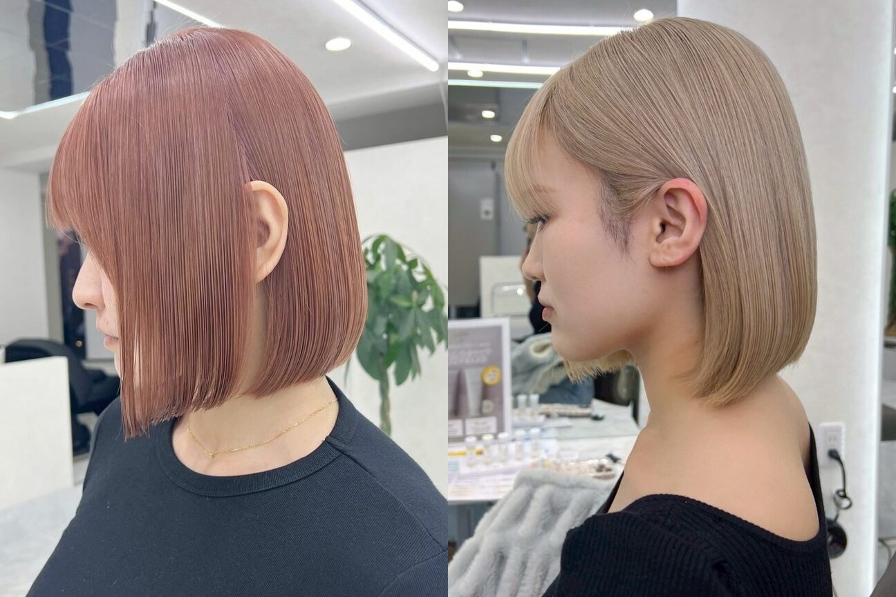 店舗の雰囲気外観用画像2