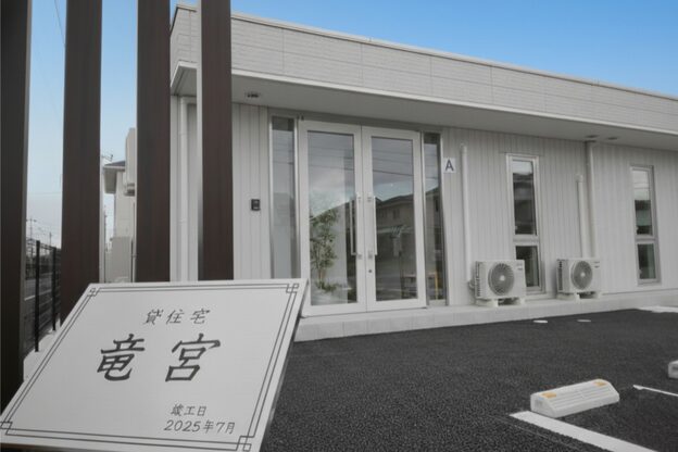 アンダ 前橋総社店(Anda)1
