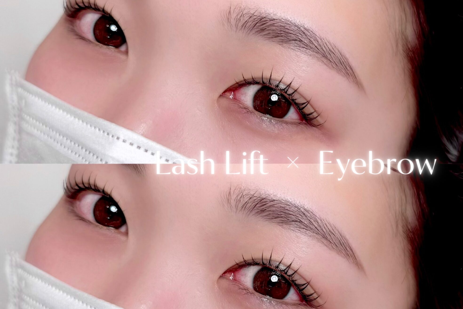 シルトウキョウ 小岩(Cil Tokyo)2