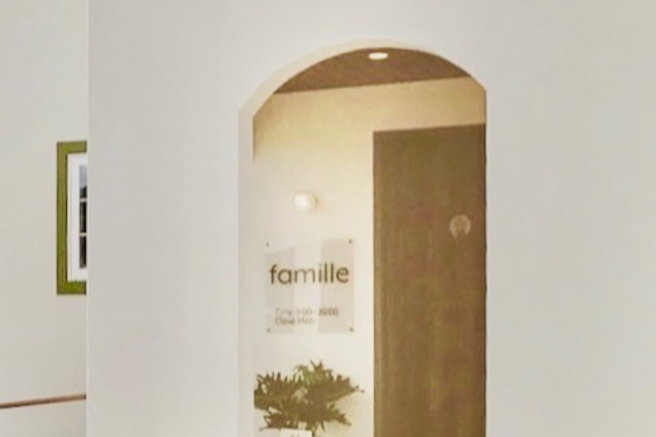 ファミーユ(famille)2