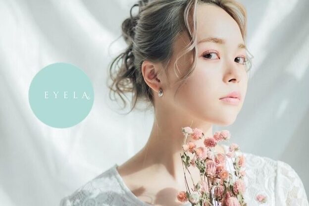 まつげエクステ専門店 アイラ 長岡古正寺店(EYELA)3