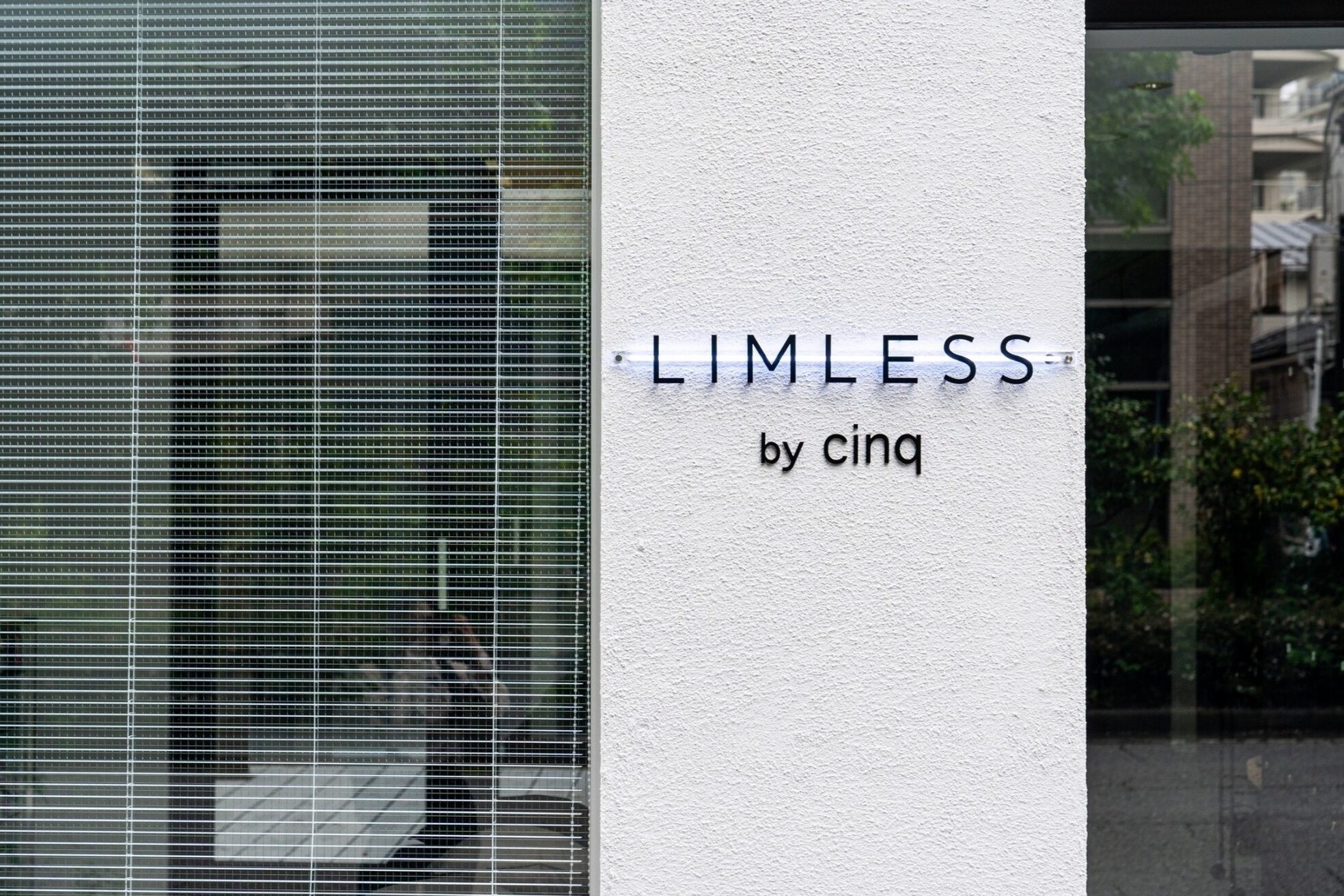 リムレスバイサンク 万代 新潟駅(LIMLESS by cinq)2