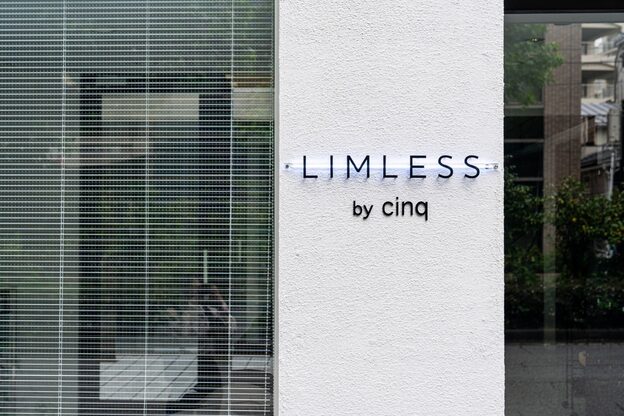 リムレスバイサンク 万代 新潟駅(LIMLESS by cinq)2