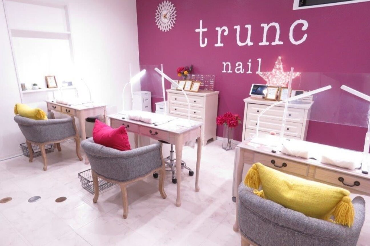 トランク ネイル(trunc nail)2