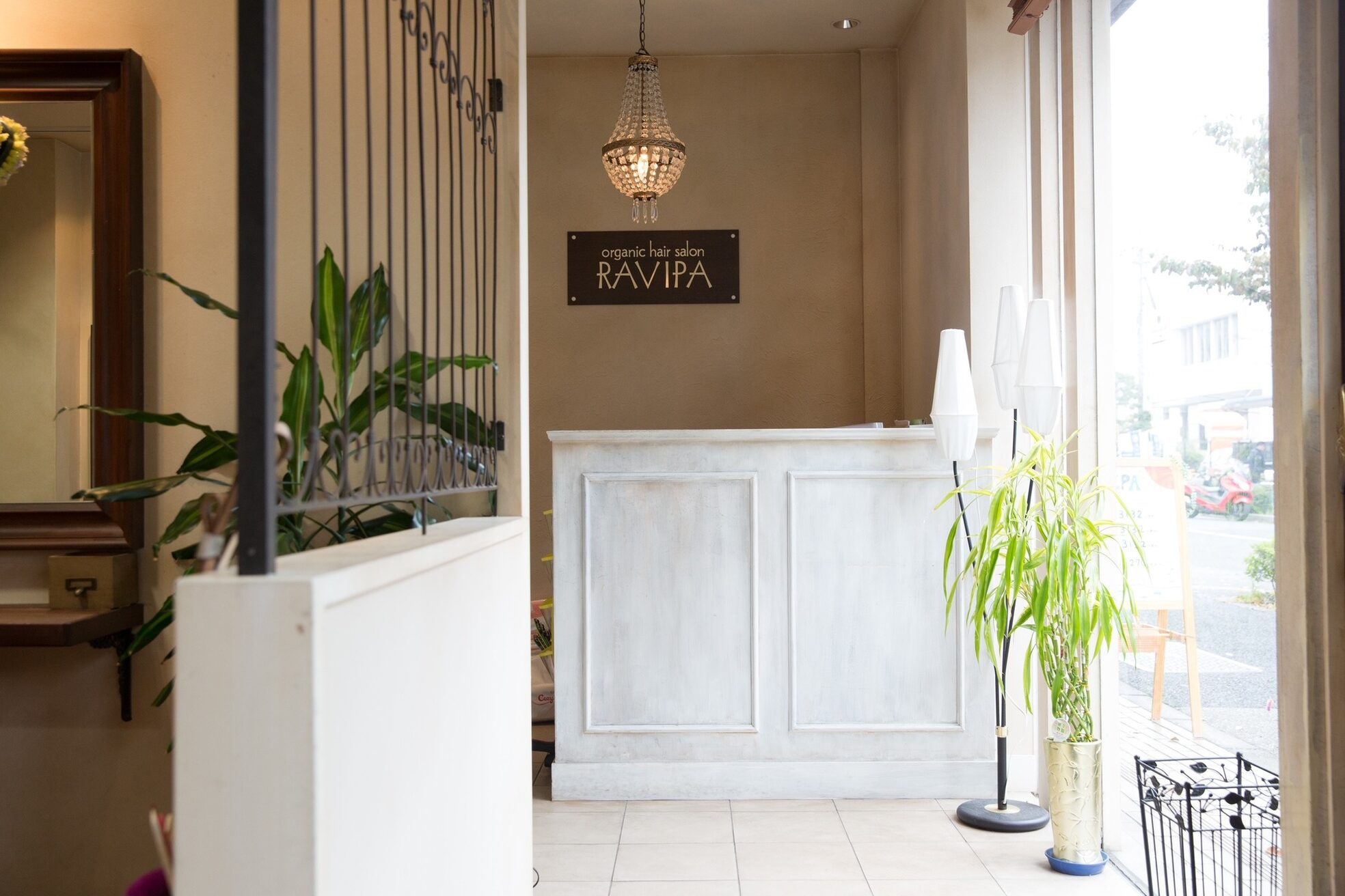 オーガニック ヘアサロン ラヴィパ 瑞江店(organic hair salon RAVIPA)3