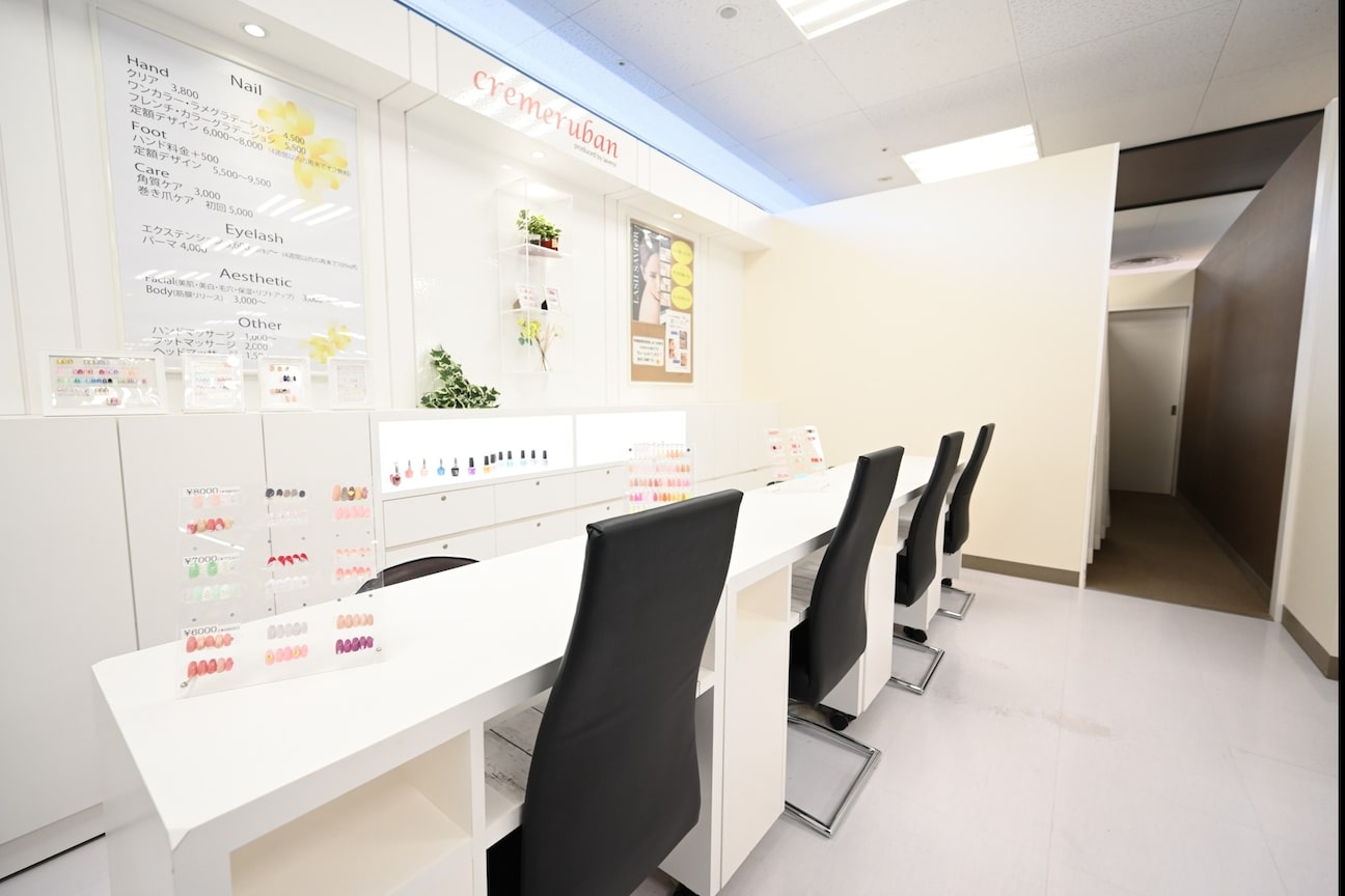 クレームルバン(株式会社 ラブニール)画像1