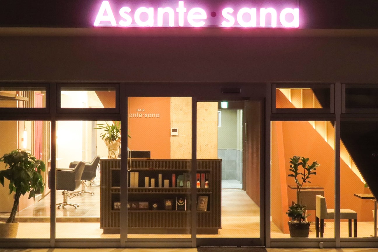 HAIR Asante-sana画像1