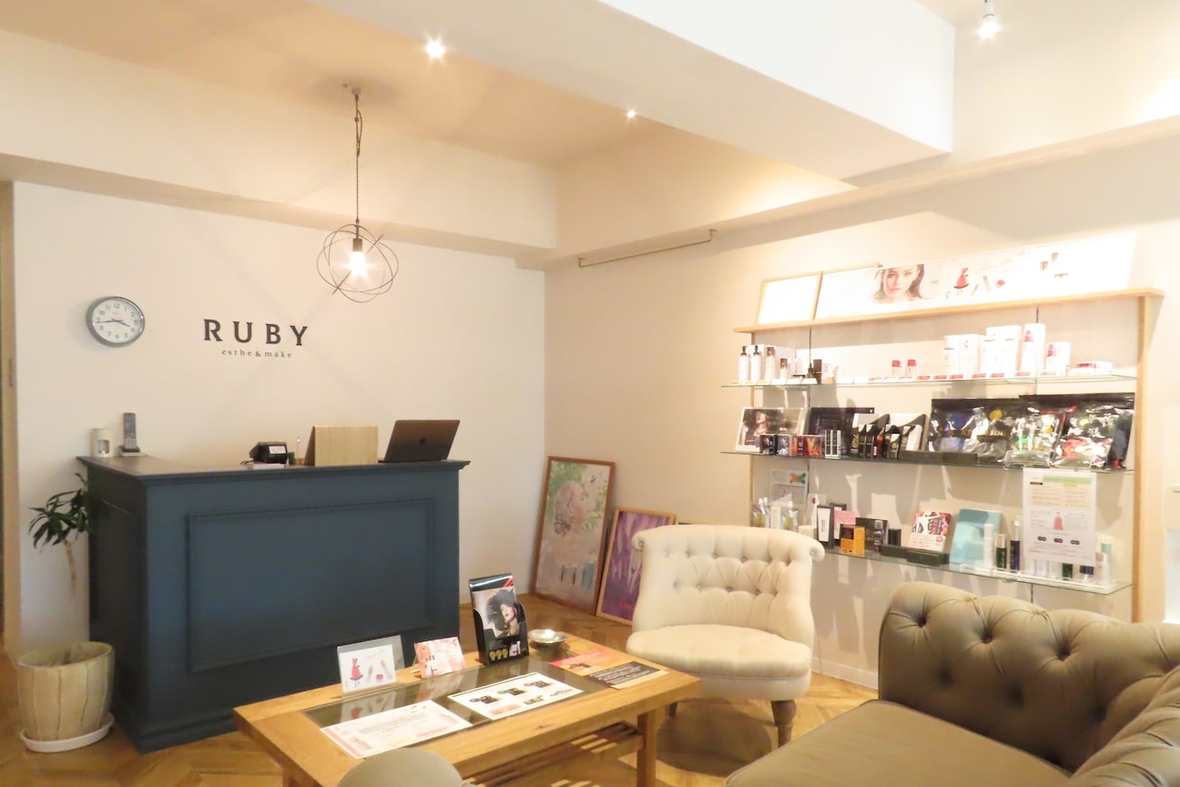本格痩身&シミ改善専門店RUBY【ルビー】画像1