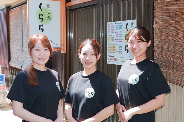くらら1