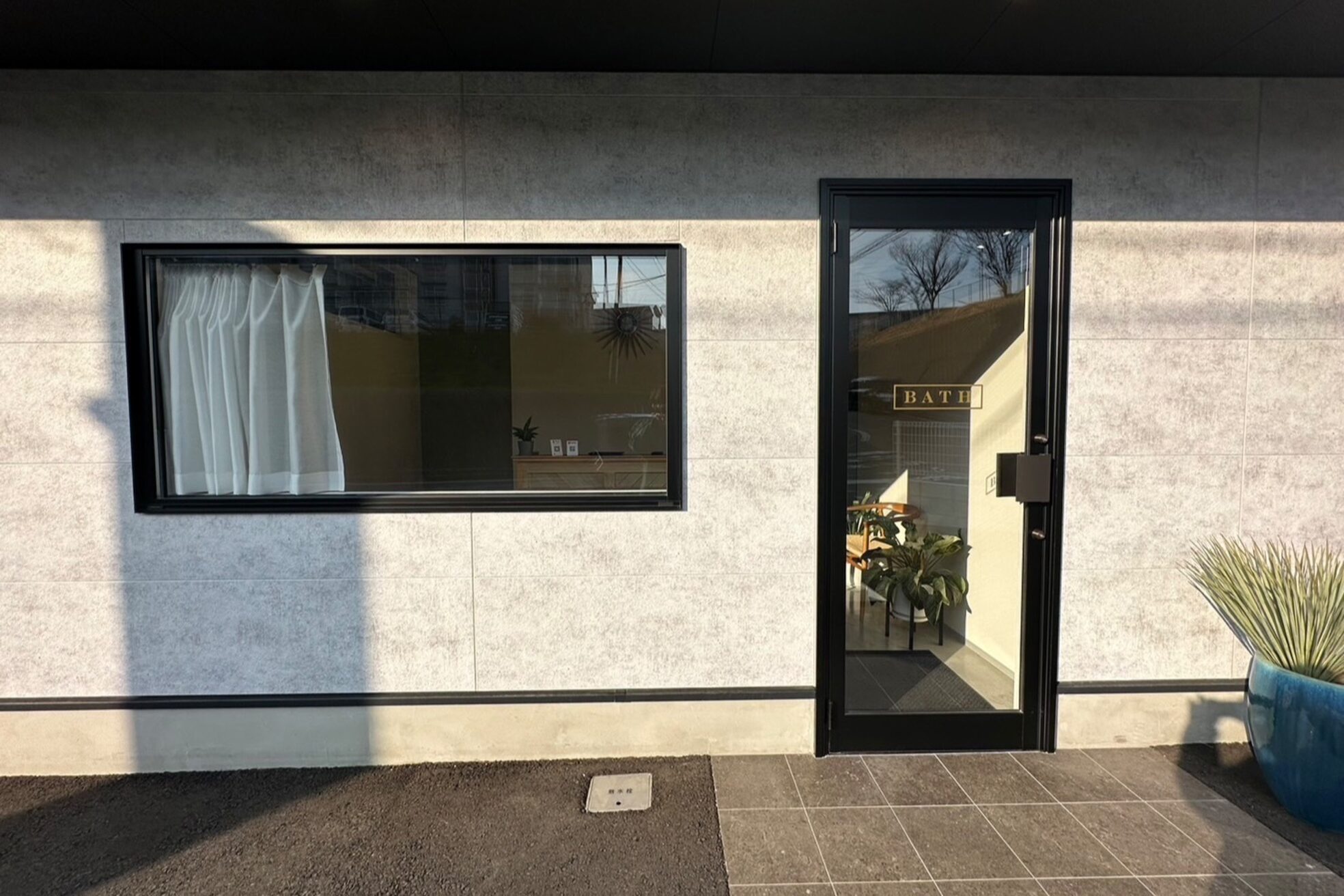 バス(BATH)2