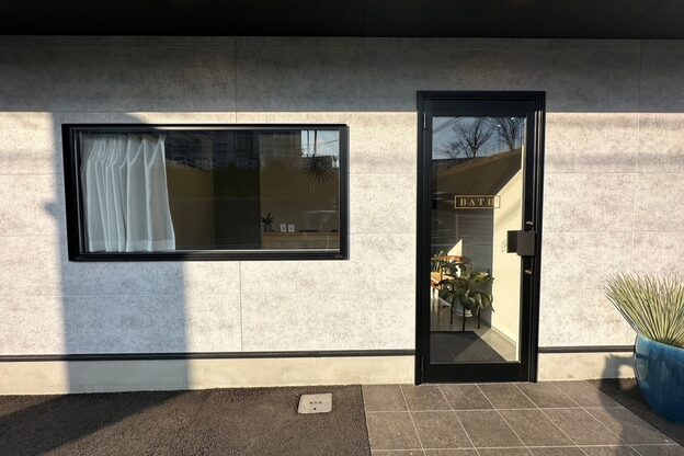バス(BATH)2