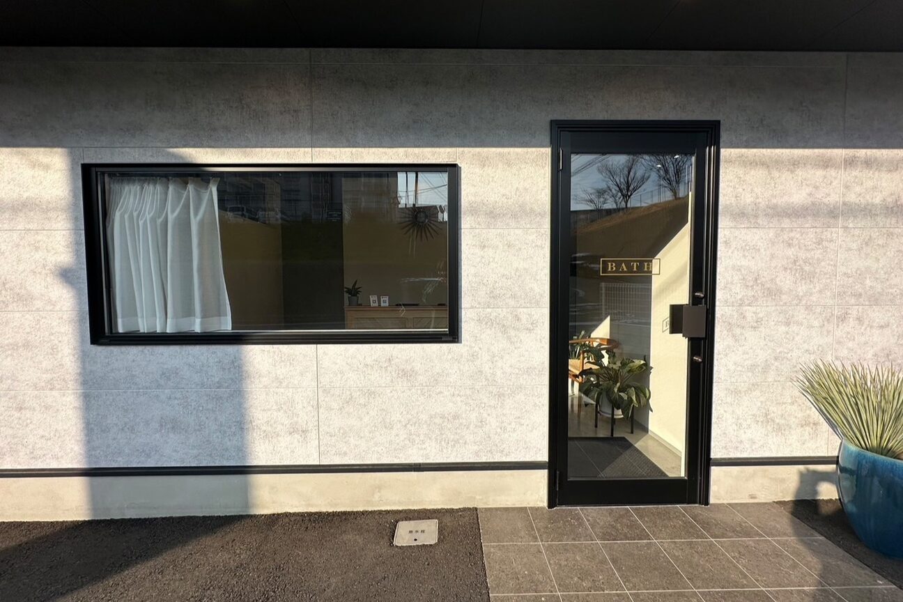 バス(BATH)2