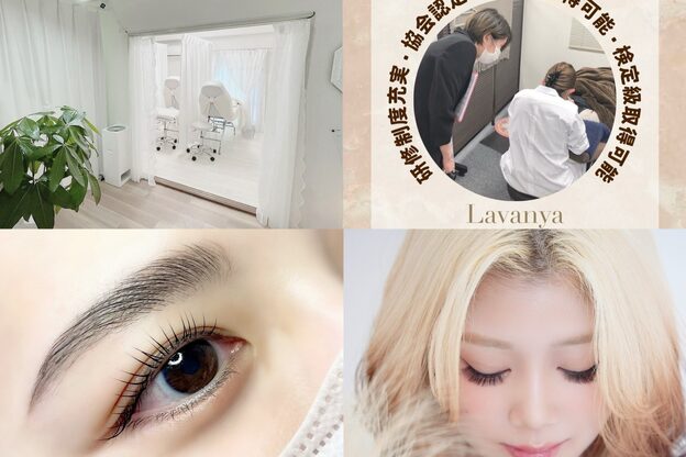 ラヴァンヤ 新白岡店(Lavanya)3