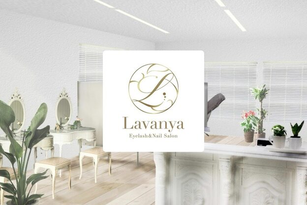 まつげ ネイルサロンアンドスクール ラヴァンヤ 鴻巣店(Lavanya)1
