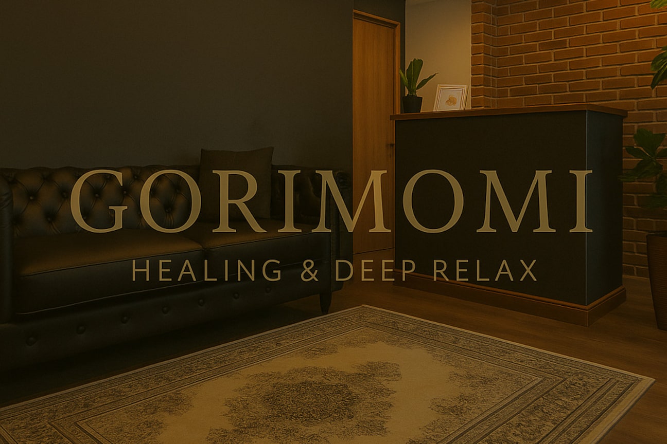 GORIMOMI-ごりもみ(合同会社NNC)画像1