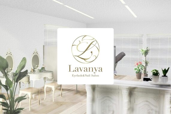 まつげ ネイルサロンアンドスクール ラヴァンヤ 久喜店(Lavanya)