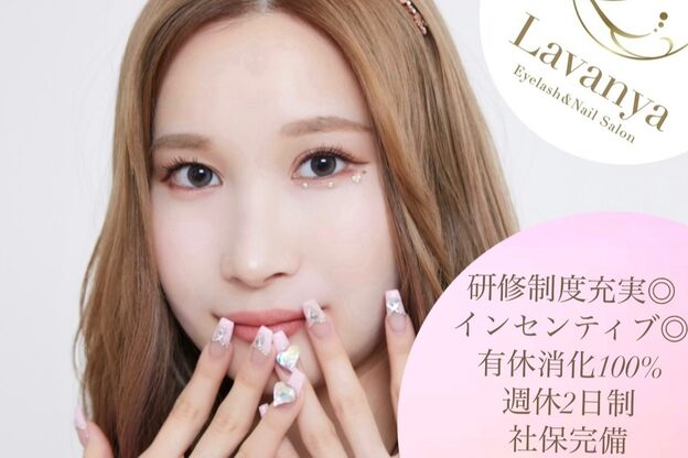 ラヴァンヤ 新白岡店(Lavanya)2