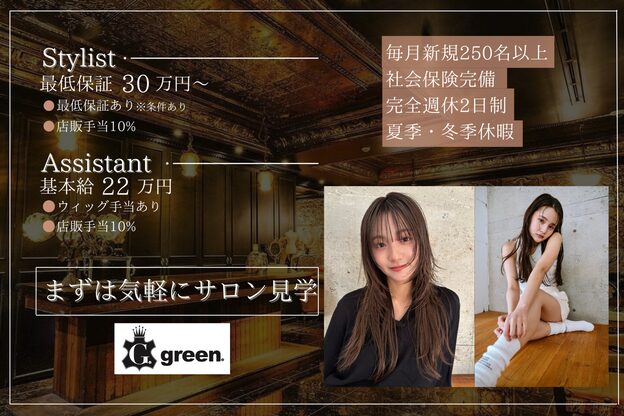 スミス 上野(smith)3