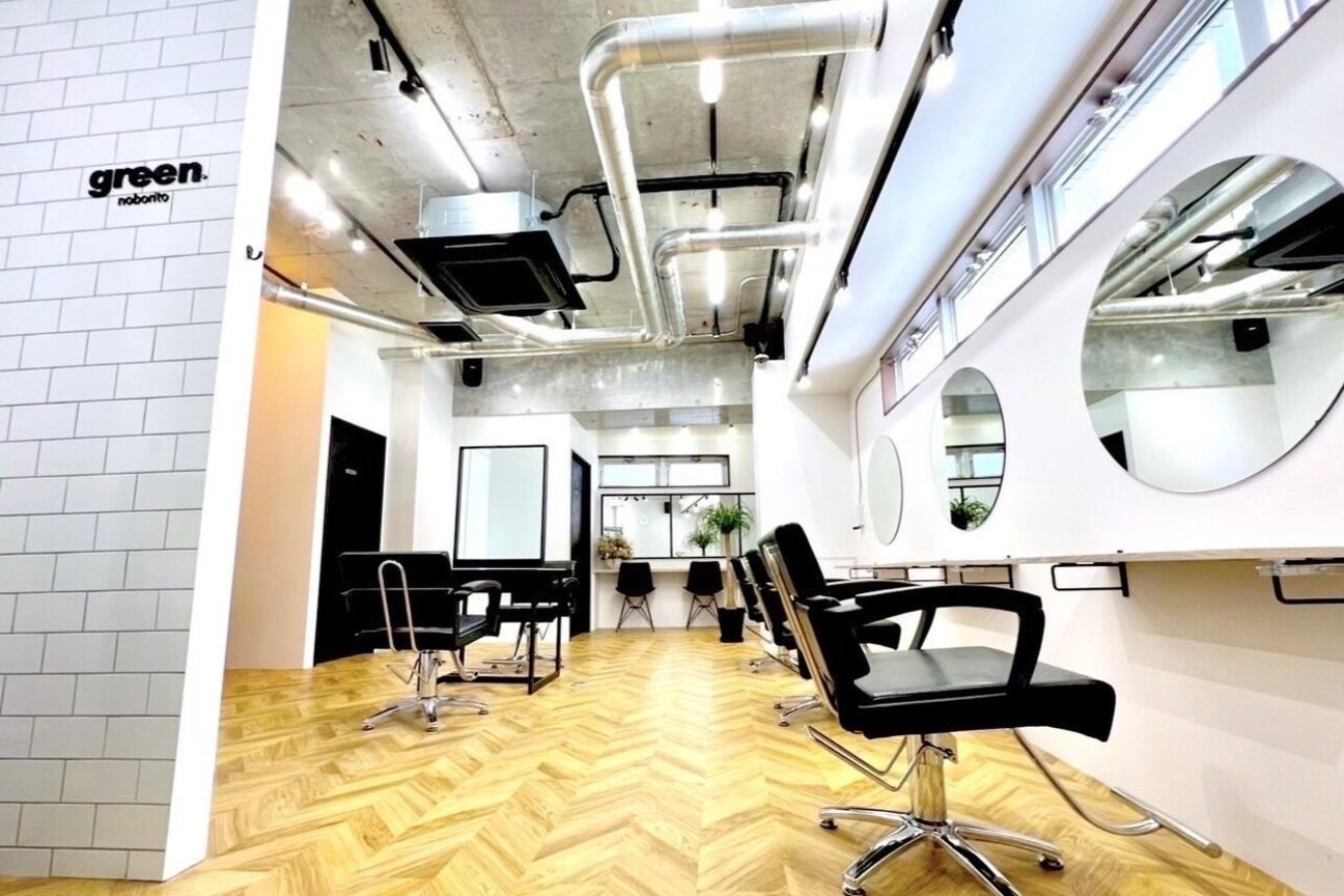 グリーン 登戸(green)4