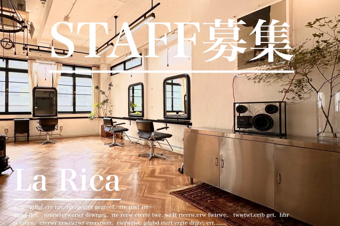 La Rica（Ｌａ　Ｒｉｃａ）画像1