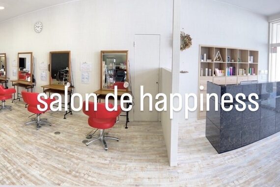 ハピネス 泊店(happiness)