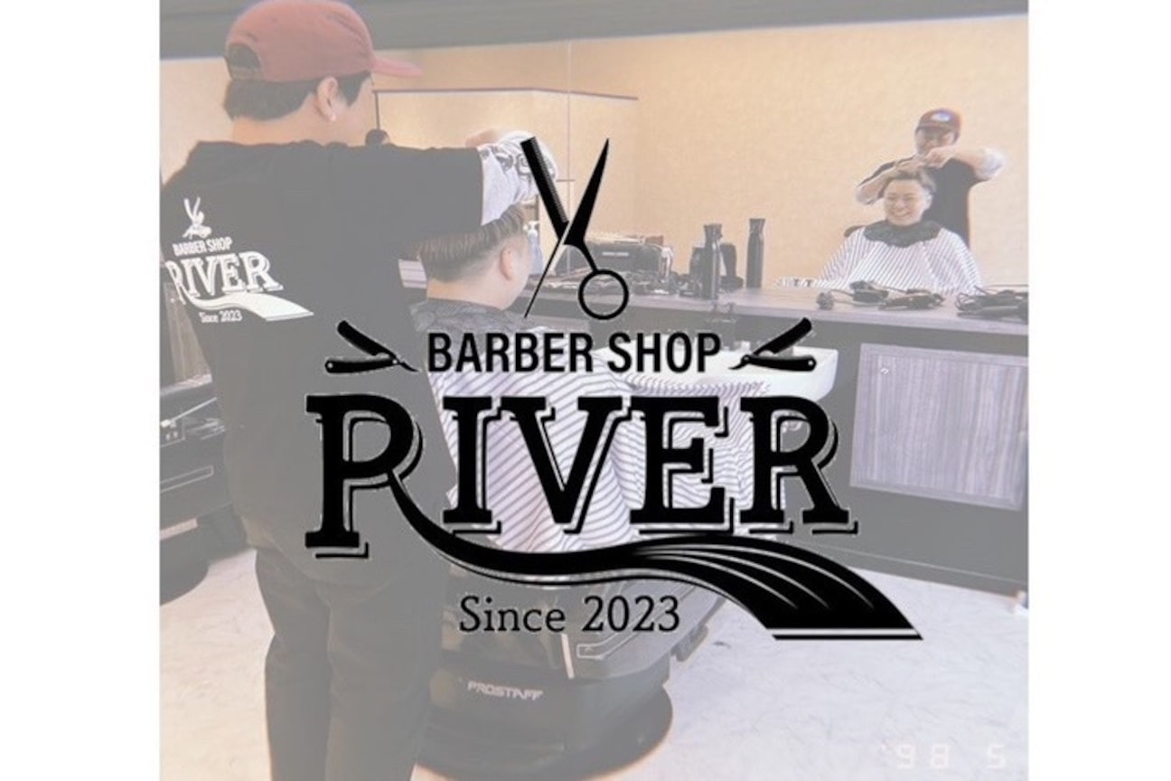 バーバーショップリバー(株式会社 W.River)画像1