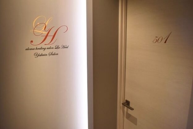 ラ ヒール 薬院店2