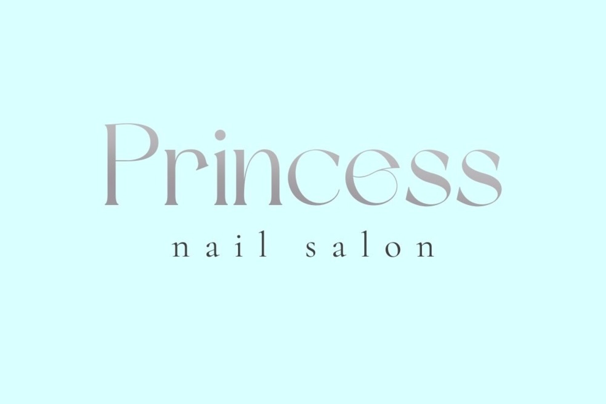 プリンセス(Princess)1