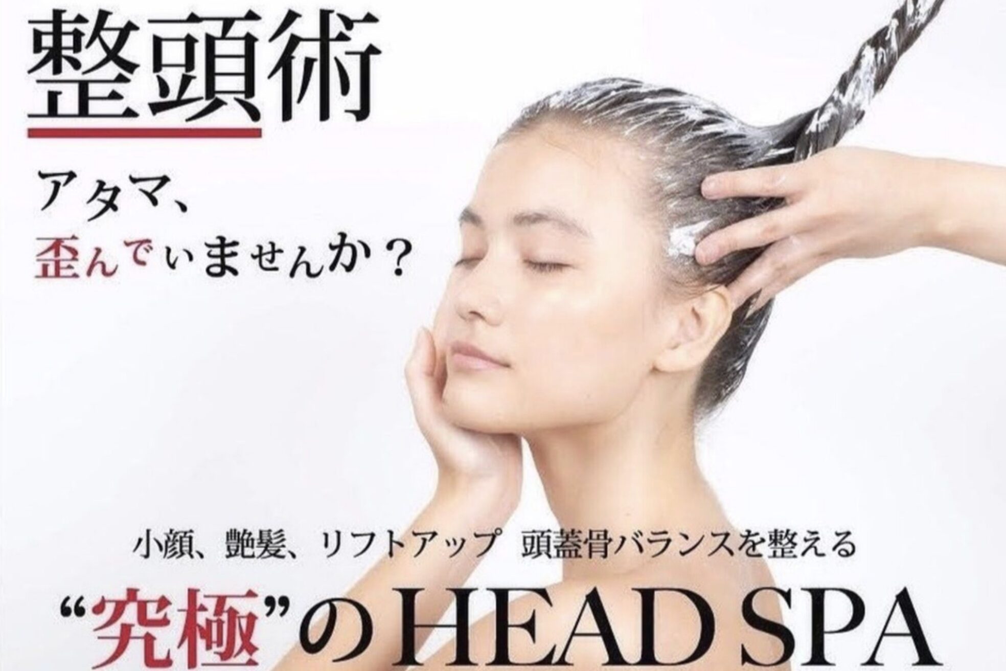 グロウ(GLOW produce by Ange)7