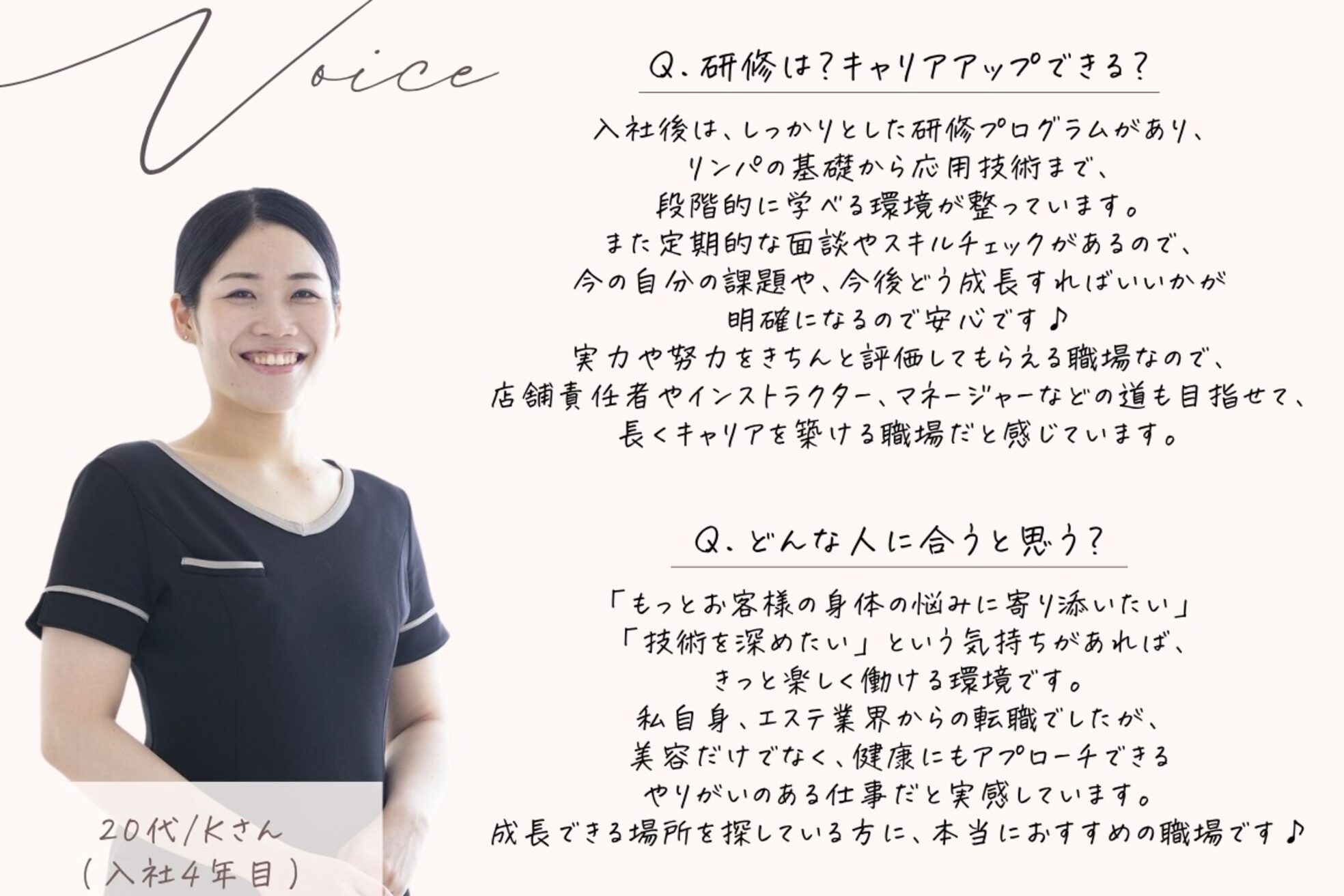ナチュラル 六本松本店(NATURAL)10