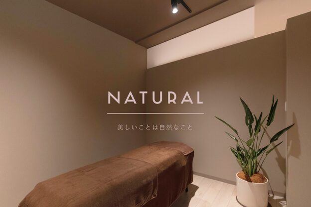 ナチュラル 六本松本店(NATURAL)2