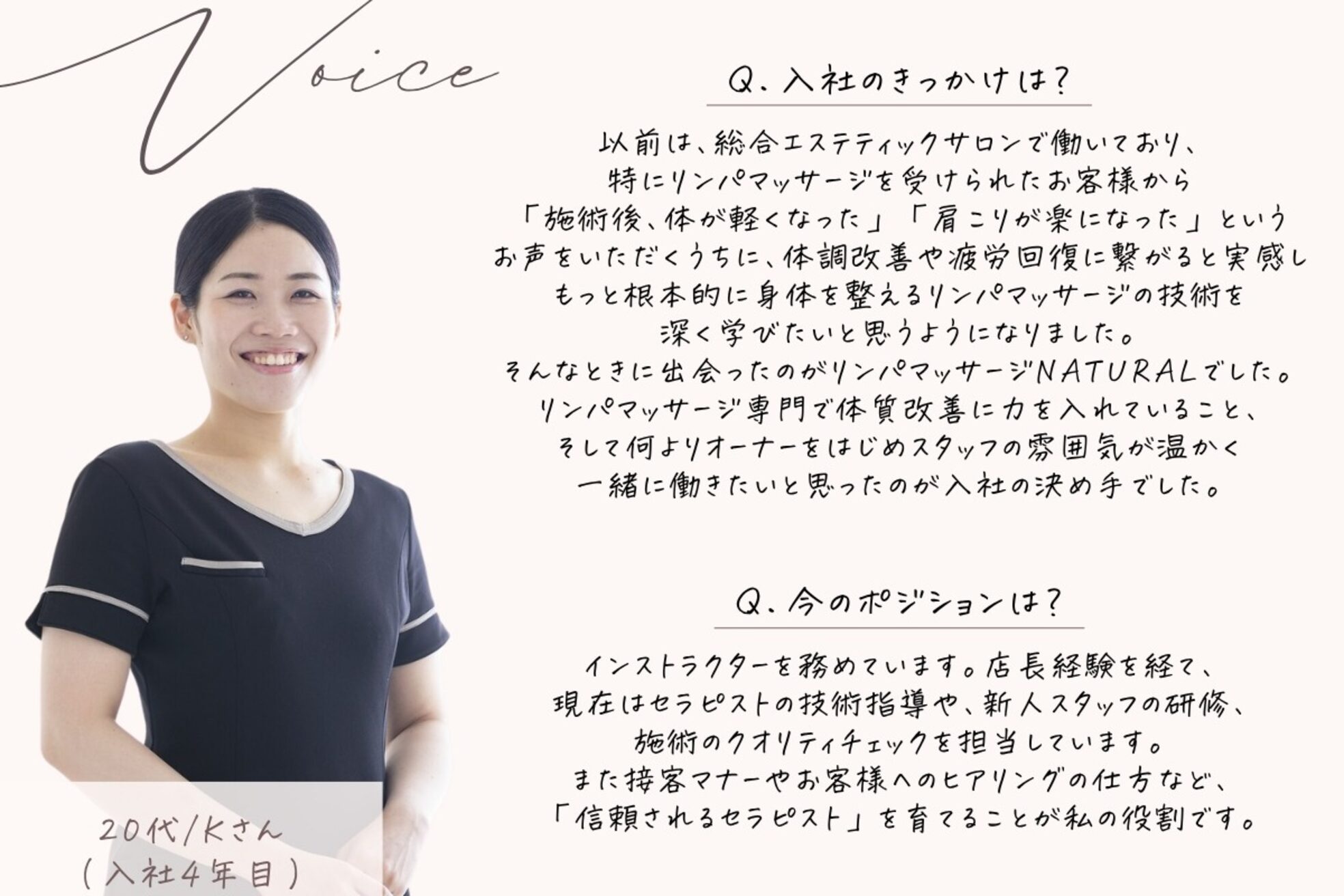 ナチュラル 箱崎店(NATURAL)10