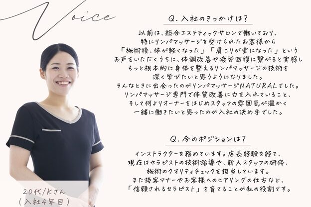 ナチュラル 箱崎店(NATURAL)10