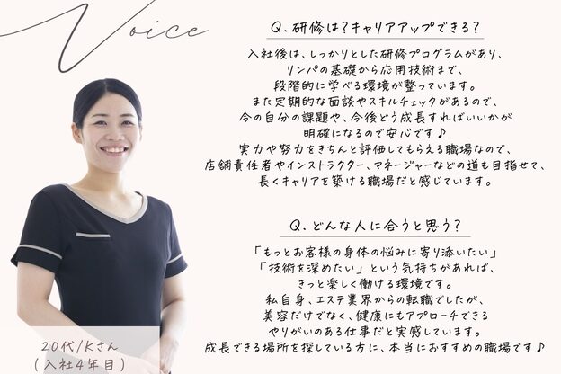 ナチュラル 箱崎店(NATURAL)12