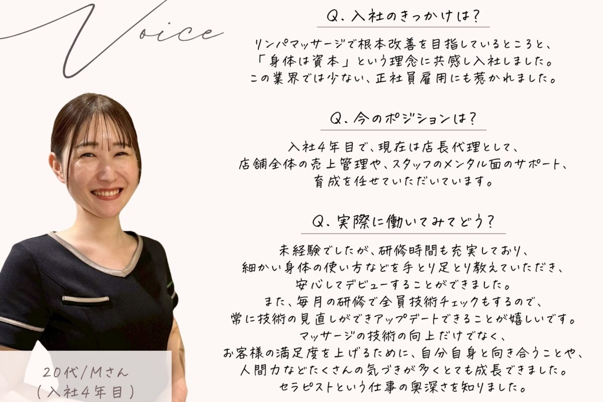 ナチュラル 箱崎店(NATURAL)8