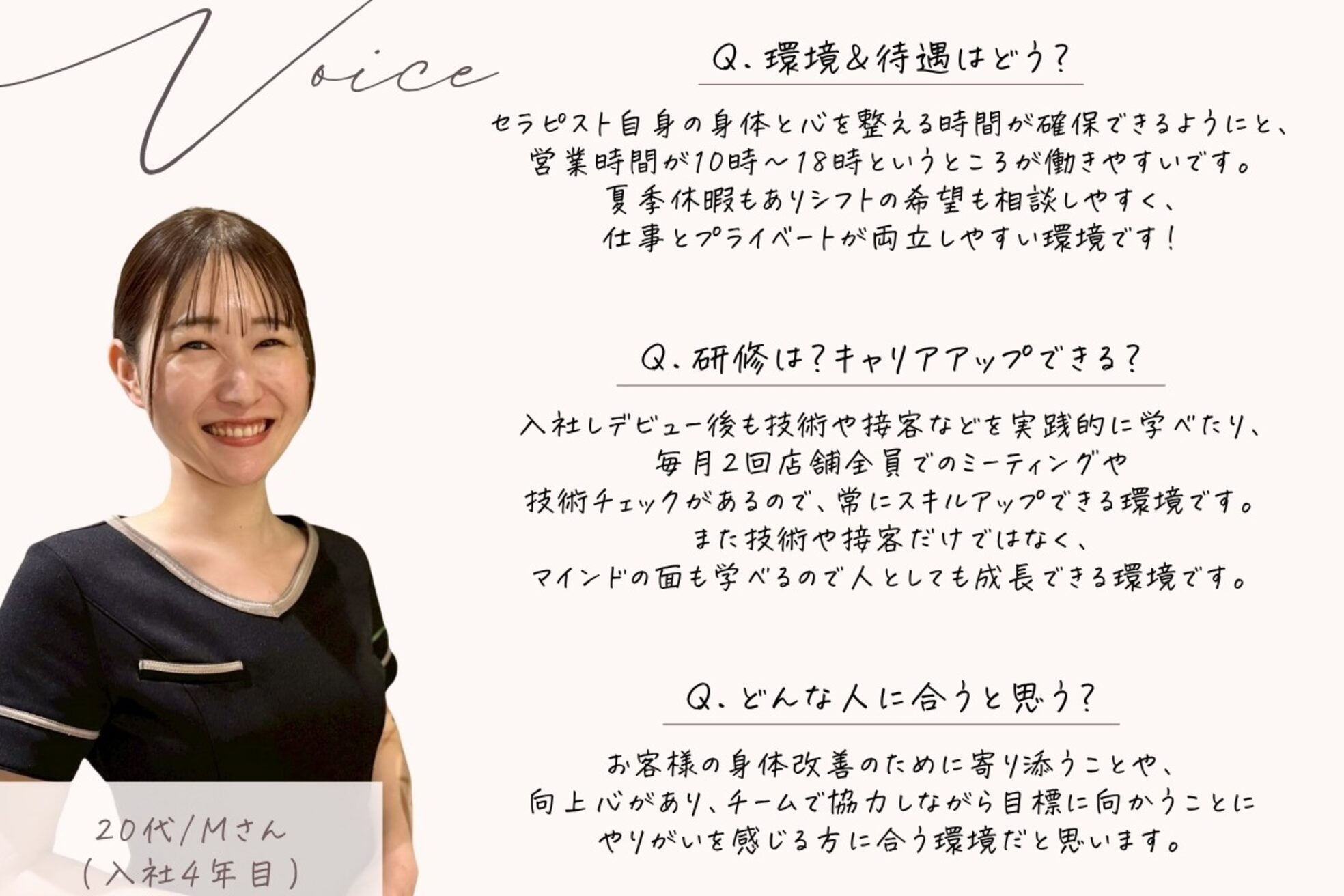 ナチュラル 箱崎店(NATURAL)9