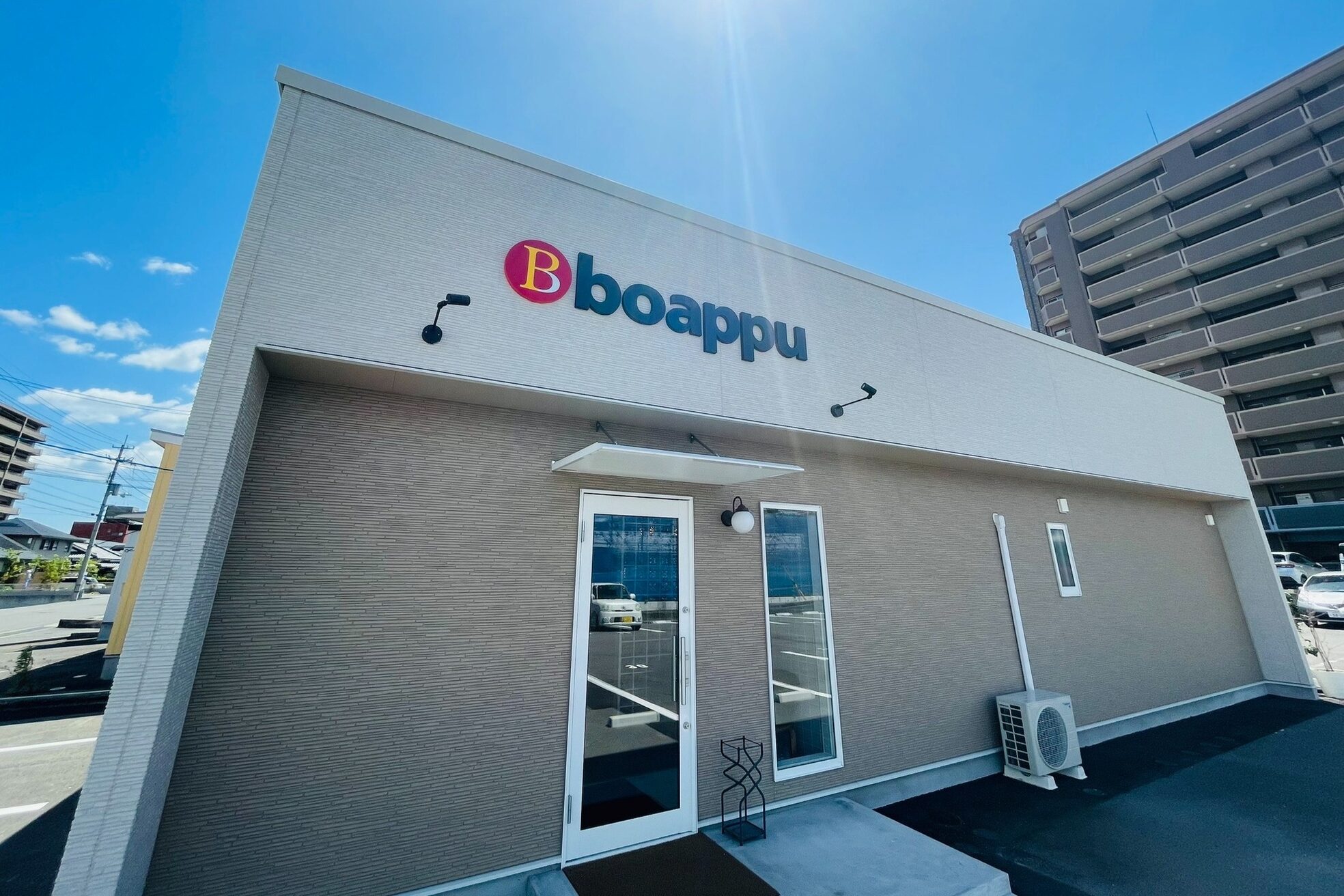 ボアップ 新居浜店(boappu)2