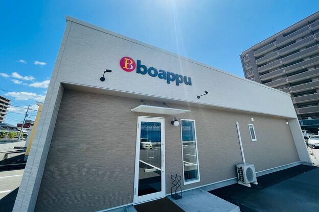ボアップ 新居浜店(boappu)2