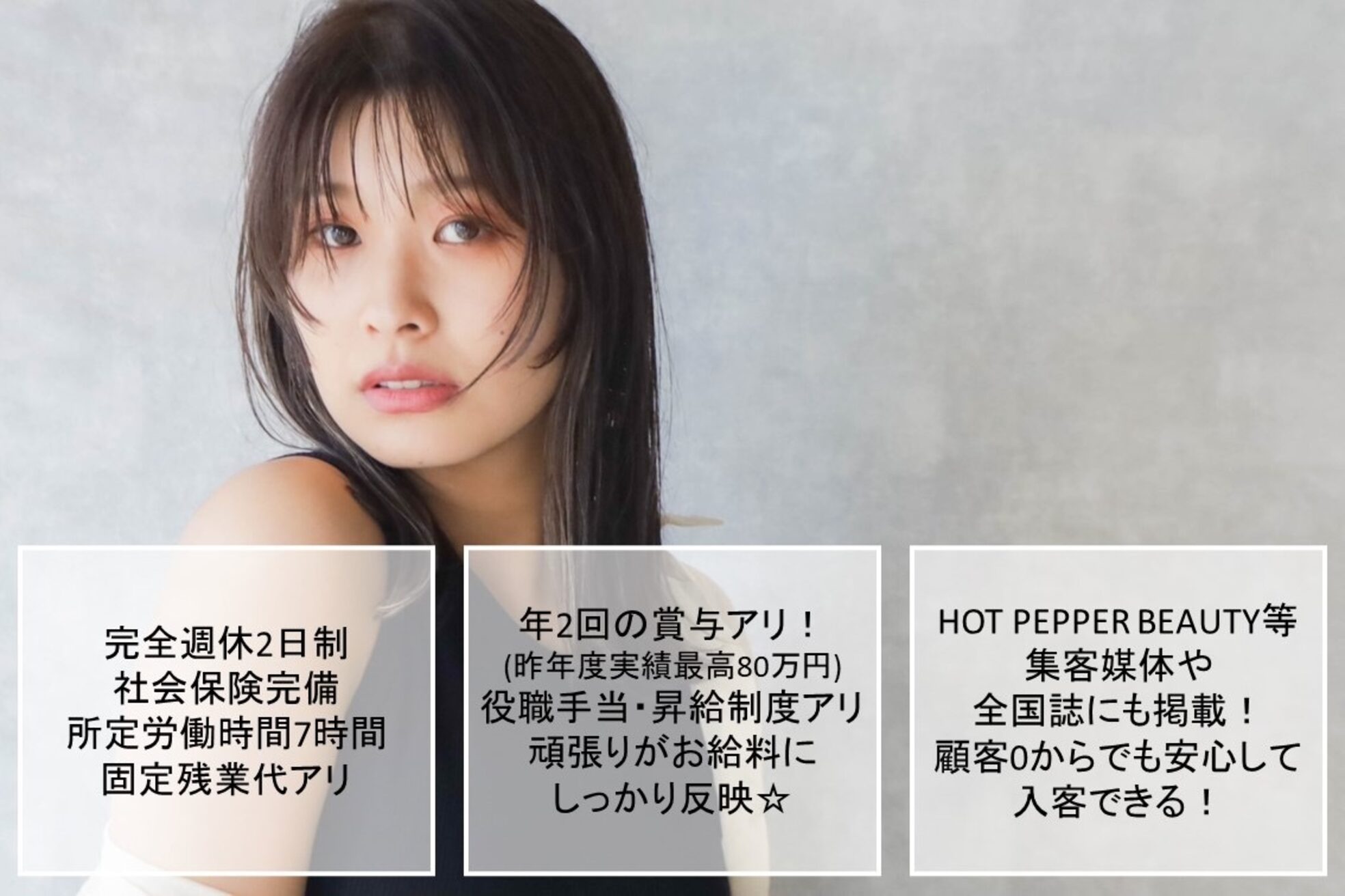 ダリー 菊水店(Dali)1