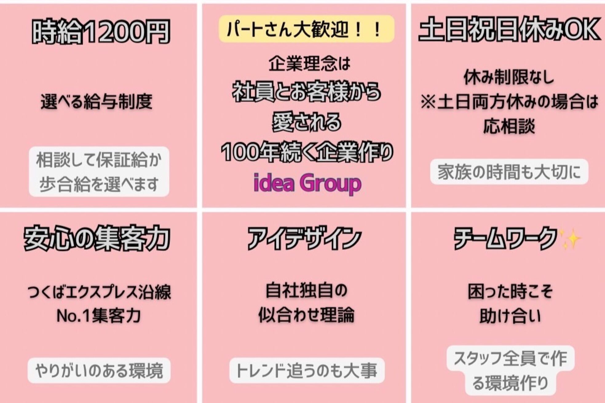 クララ 柏の葉T-SITE店(CLALA)10