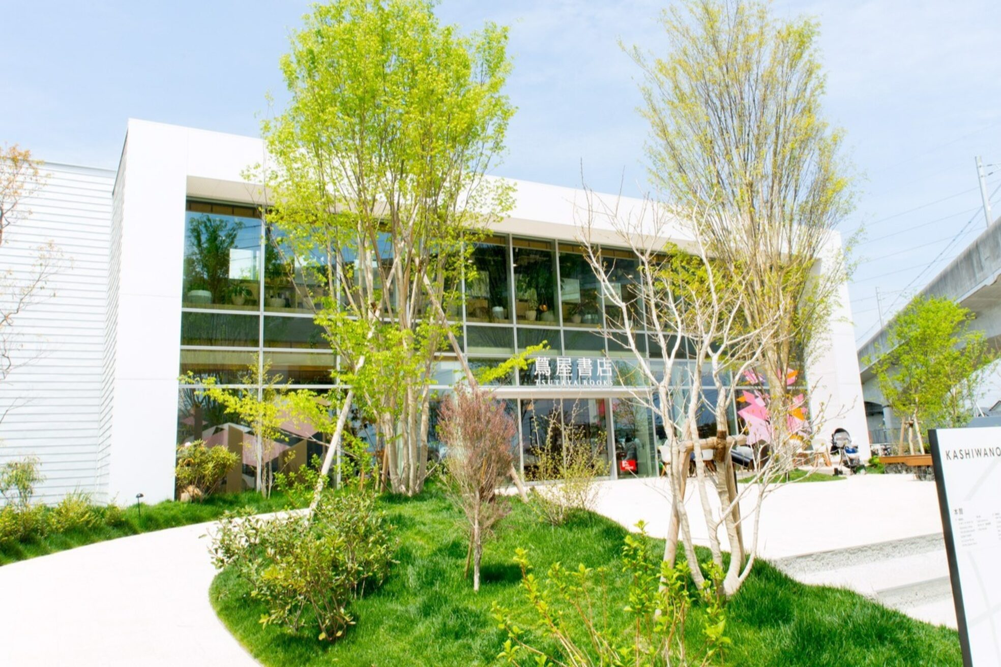 クララ 柏の葉T-SITE店(CLALA)3