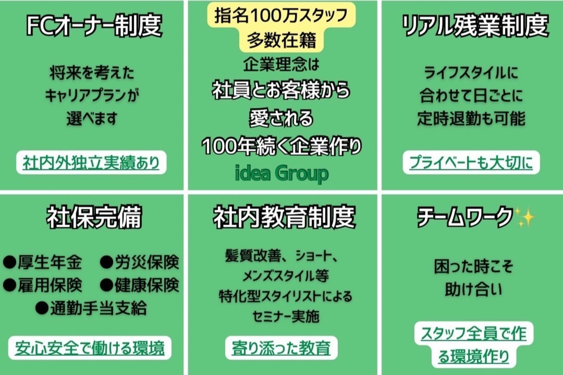 クララ 柏の葉T-SITE店(CLALA)6