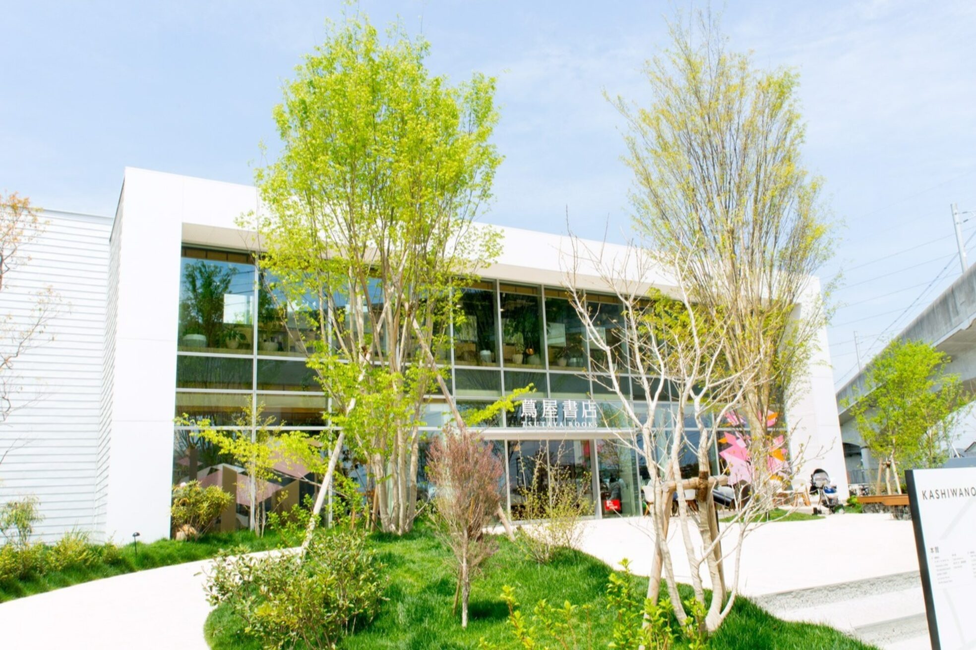 クララ 柏の葉T-SITE店(CLALA)2