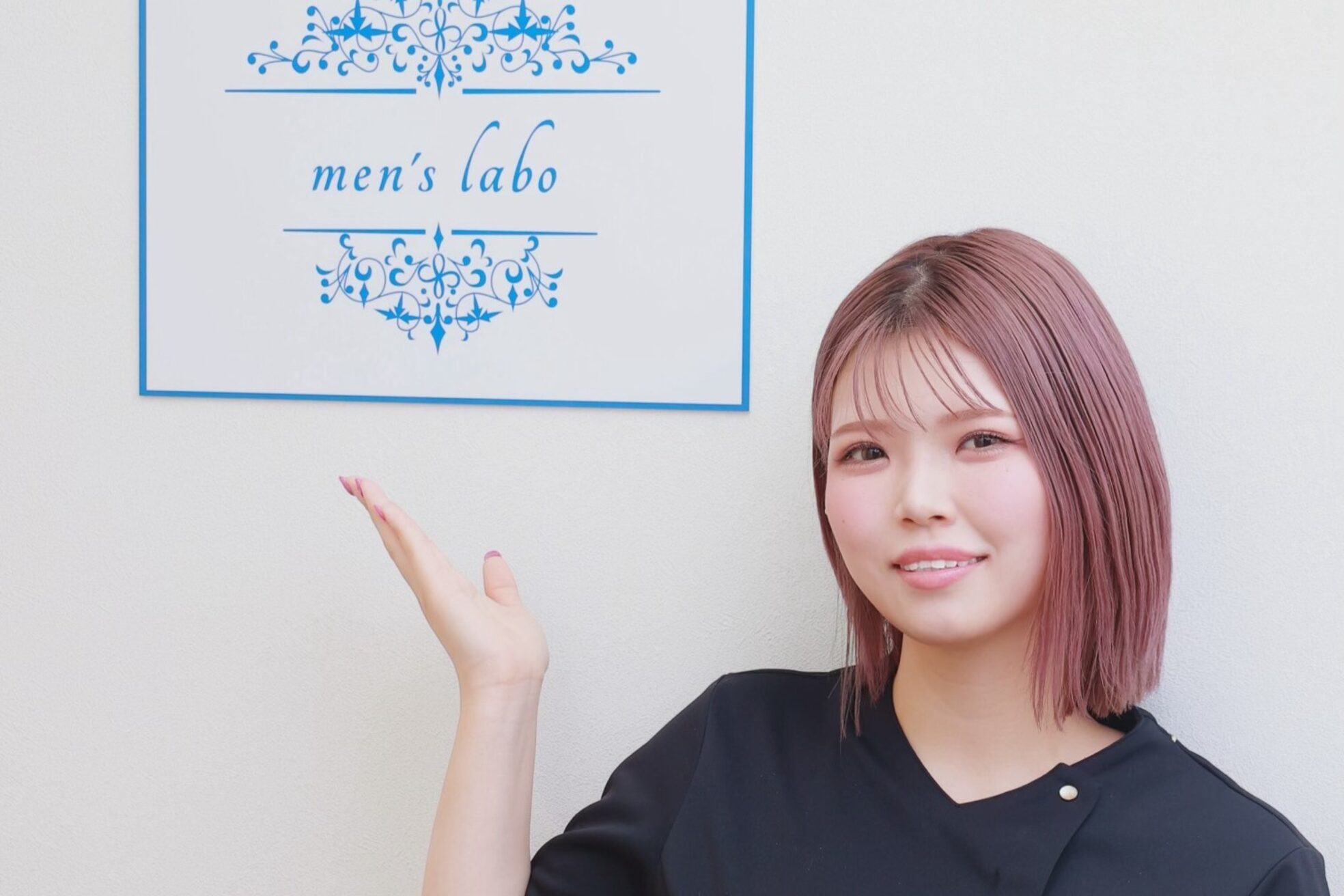 メンズラボ 京都駅前店6