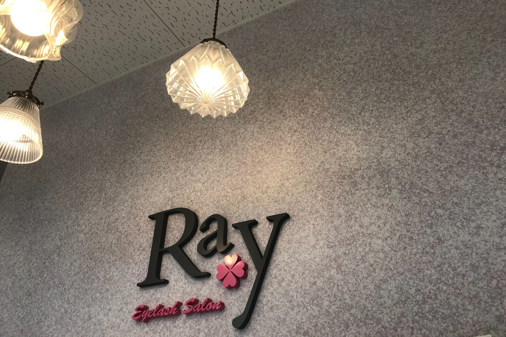 レイアイラッシュサロン 八潮店(Ray Eyelash Salon)8