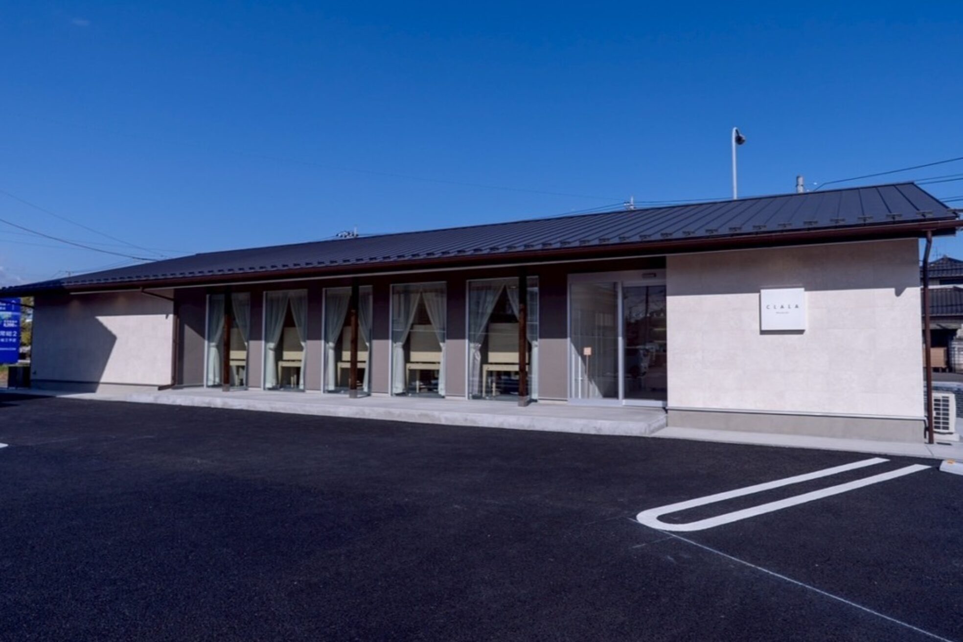 クララ 水海道店(CLALA)1