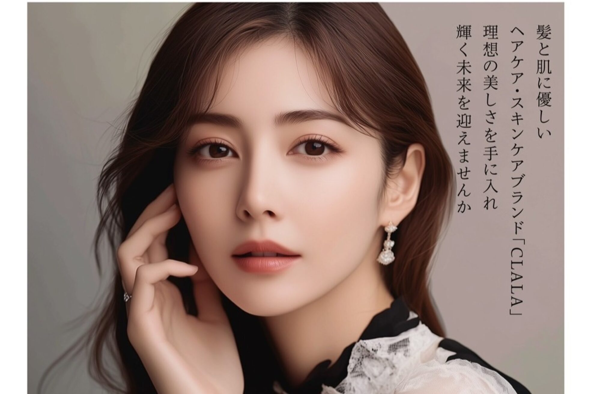 クララ 水海道店(CLALA)13