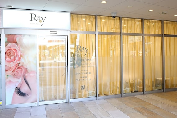 レイアイラッシュサロン 八潮店(Ray Eyelash Salon)