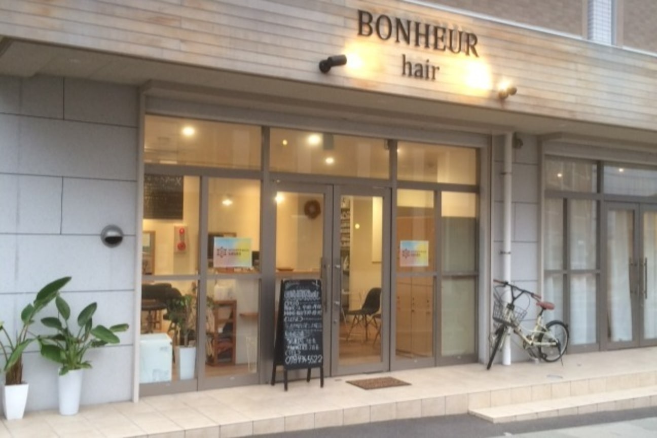 BONHEUR hair画像1