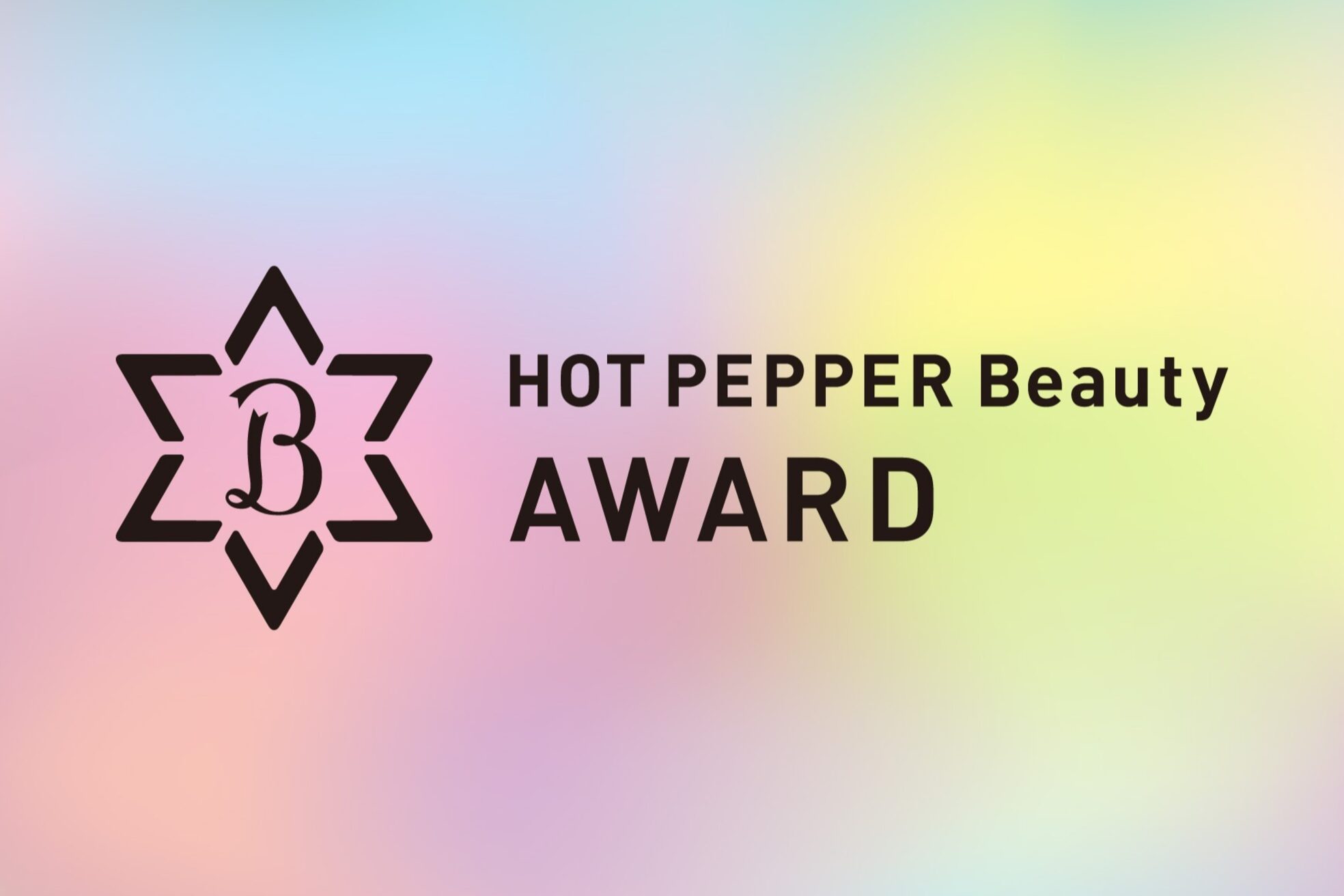 ボヌールヘアー(BONHEUR hair)6